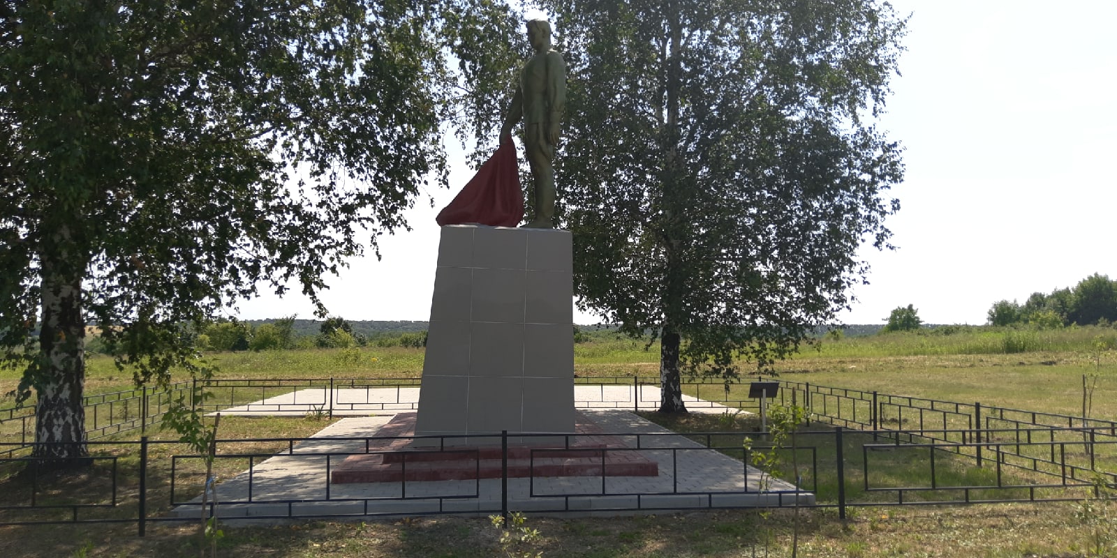 Белгородская область воина